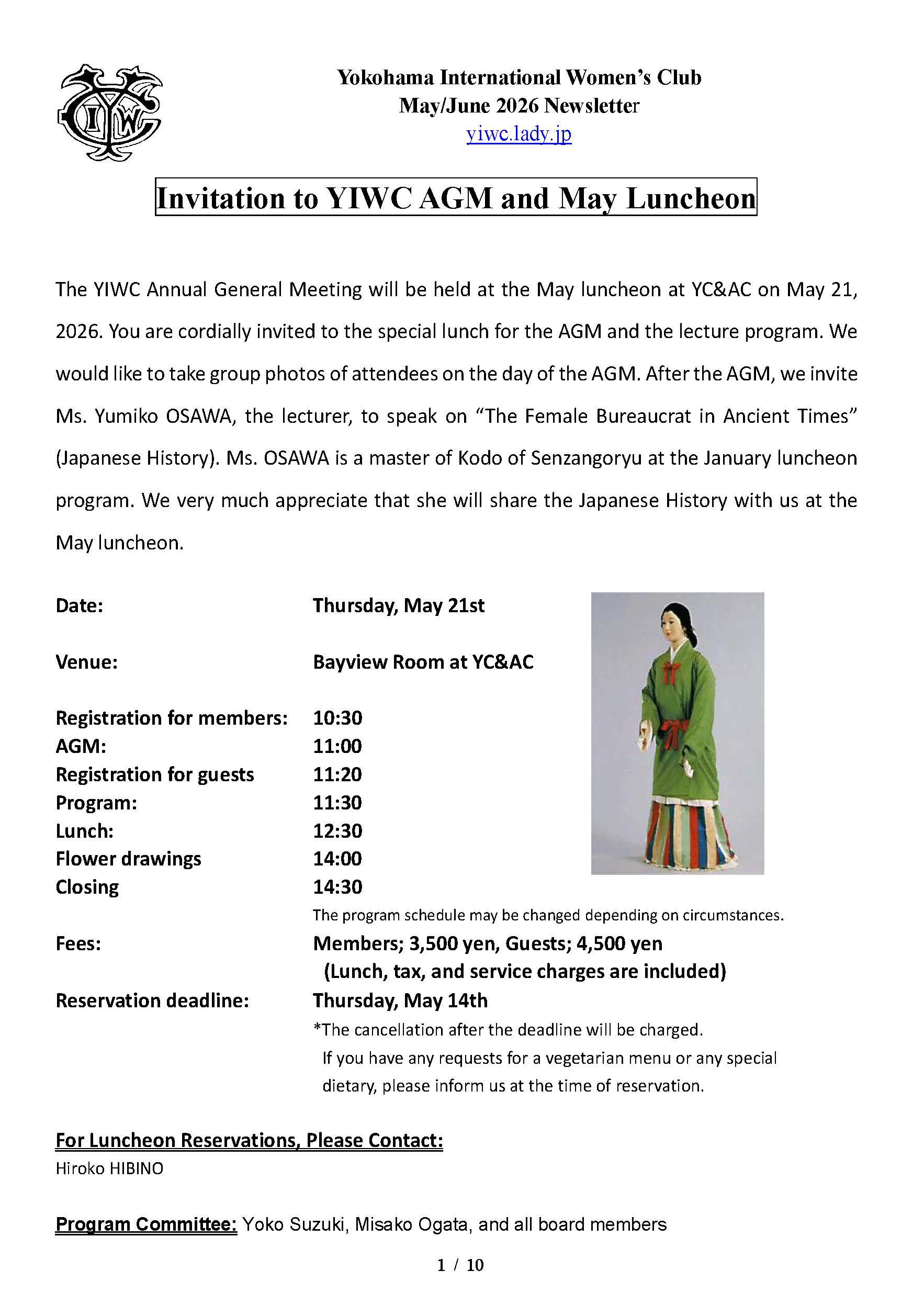 Newsletter_20260420_01