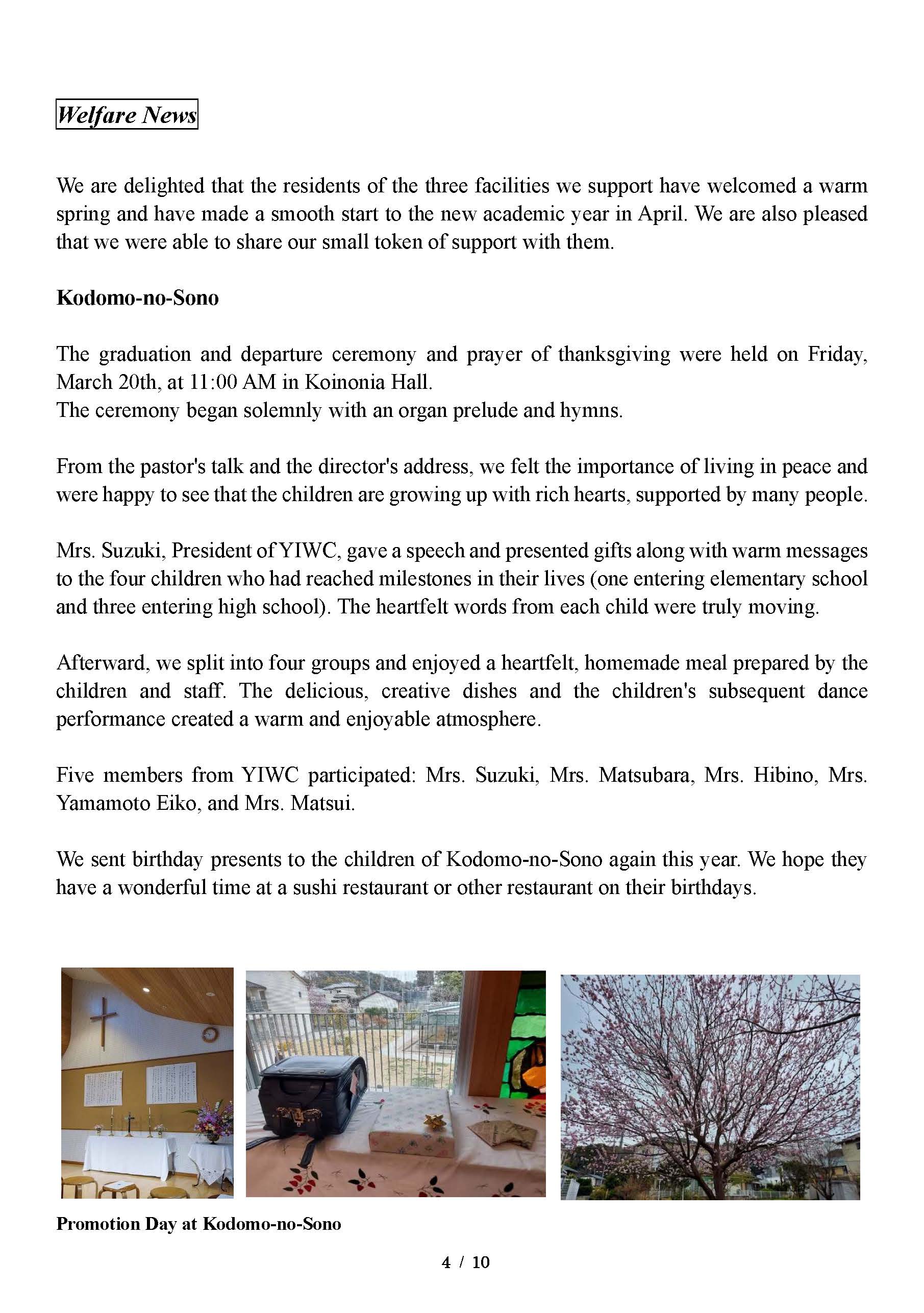 Newsletter_20260420_04