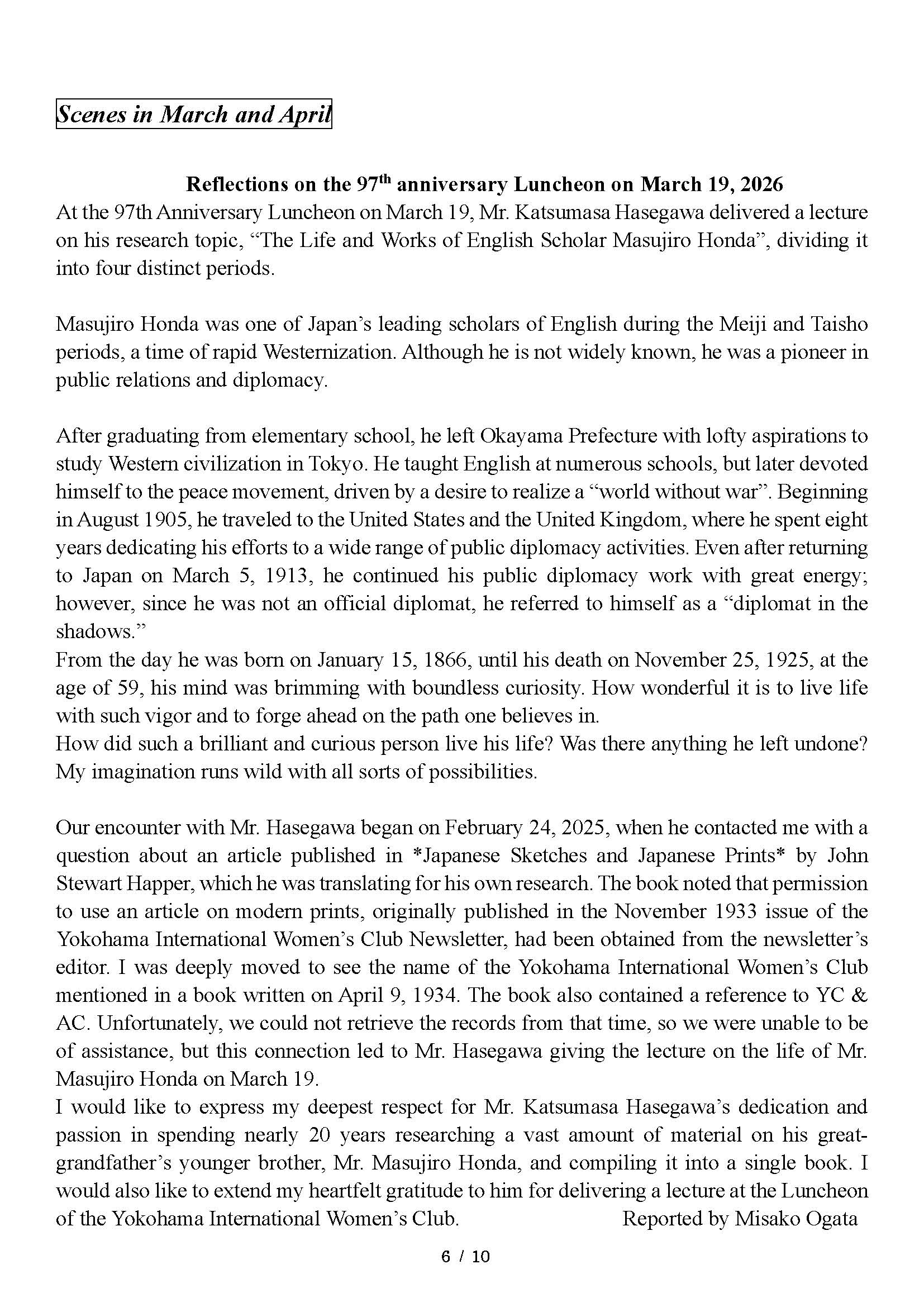 Newsletter_20260420_06