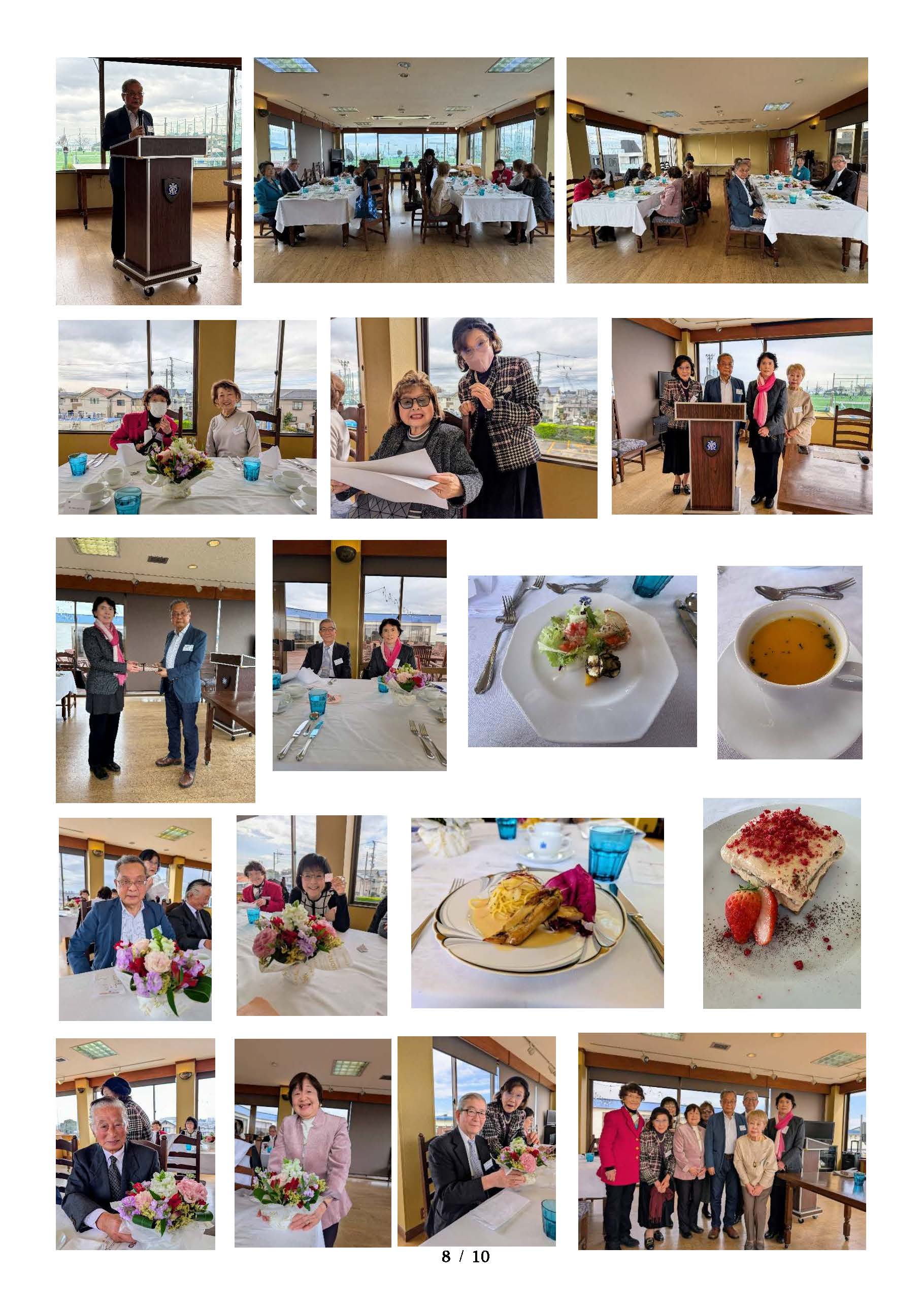 Newsletter_20260420_08