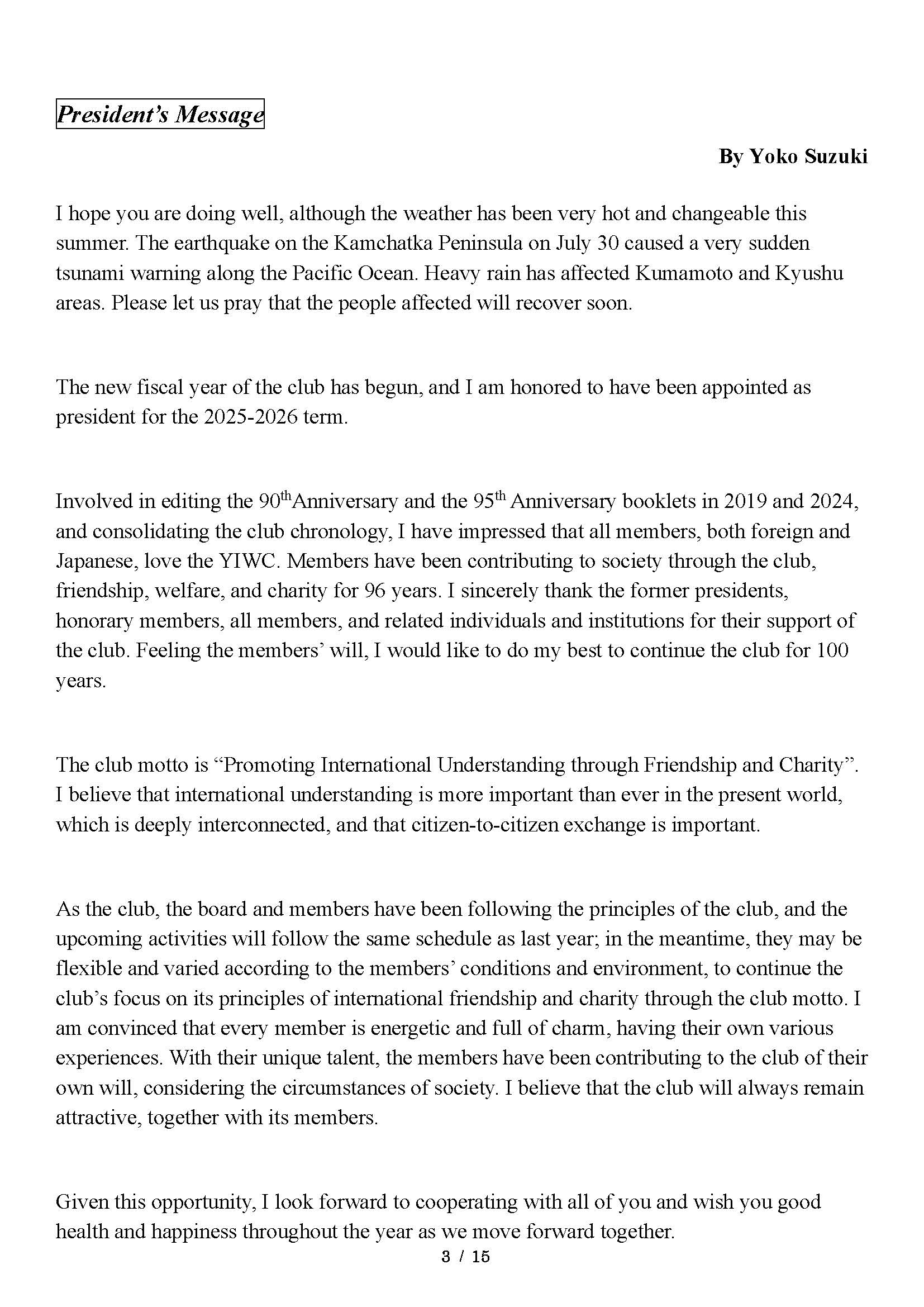 Newsletter_20250821_03