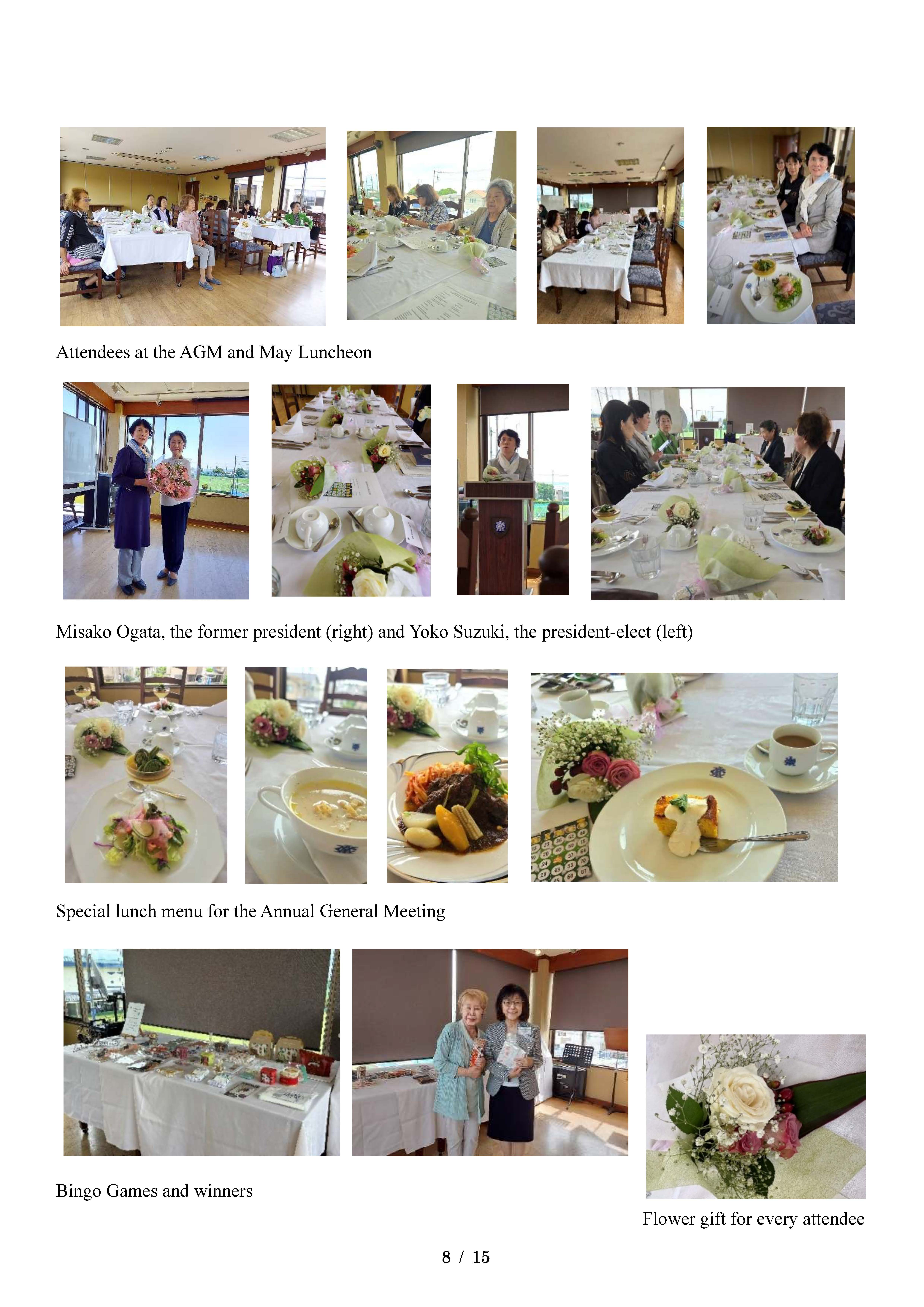 Newsletter_20250821_08