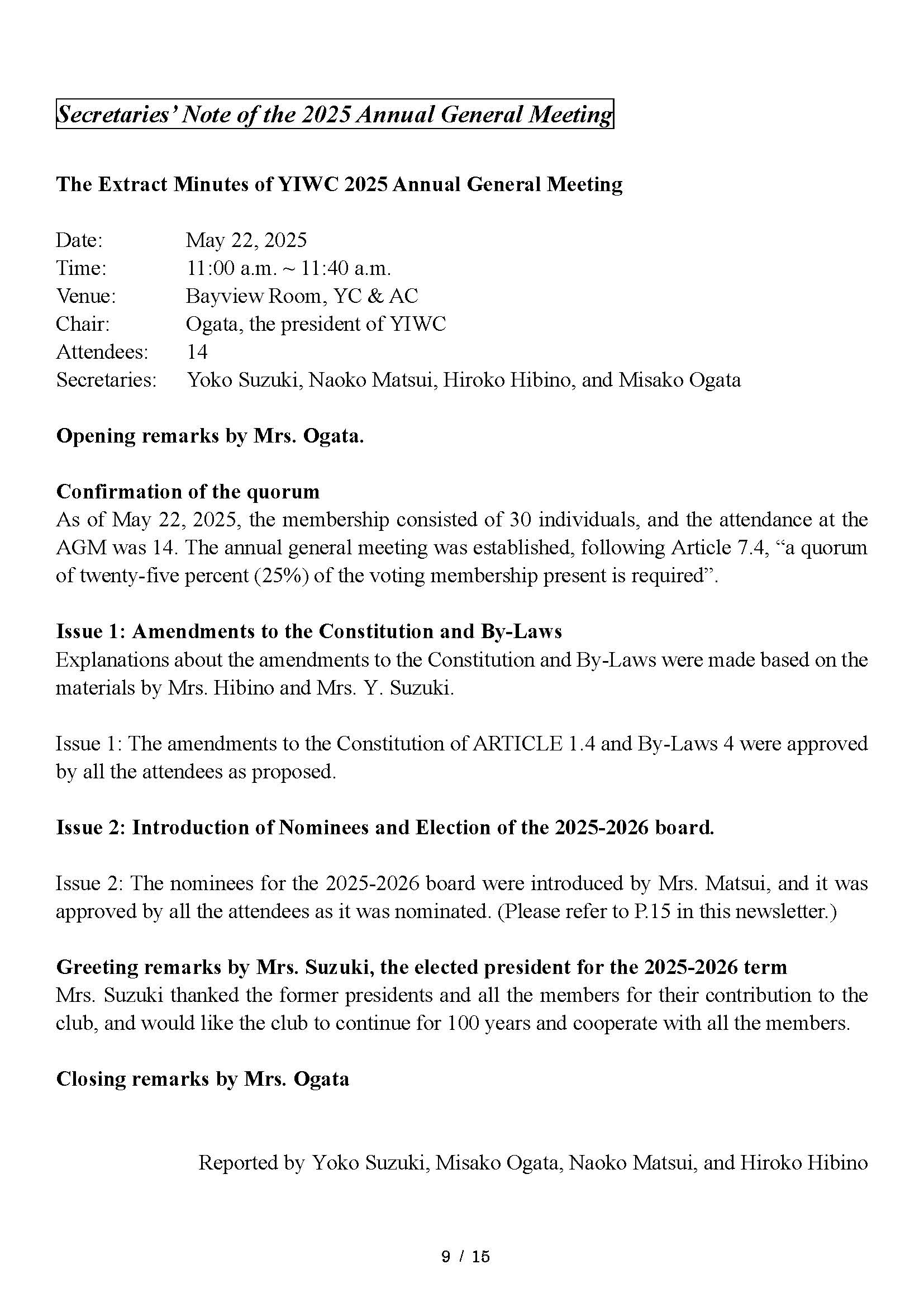 Newsletter_20250821_09