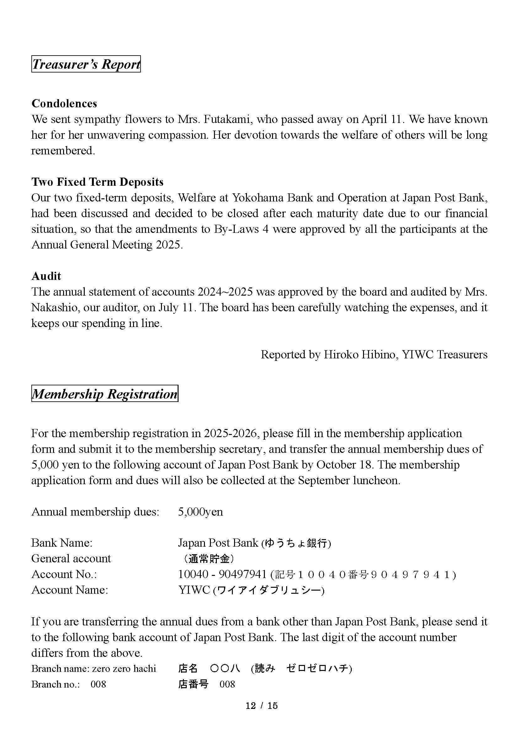 Newsletter_20250821_12