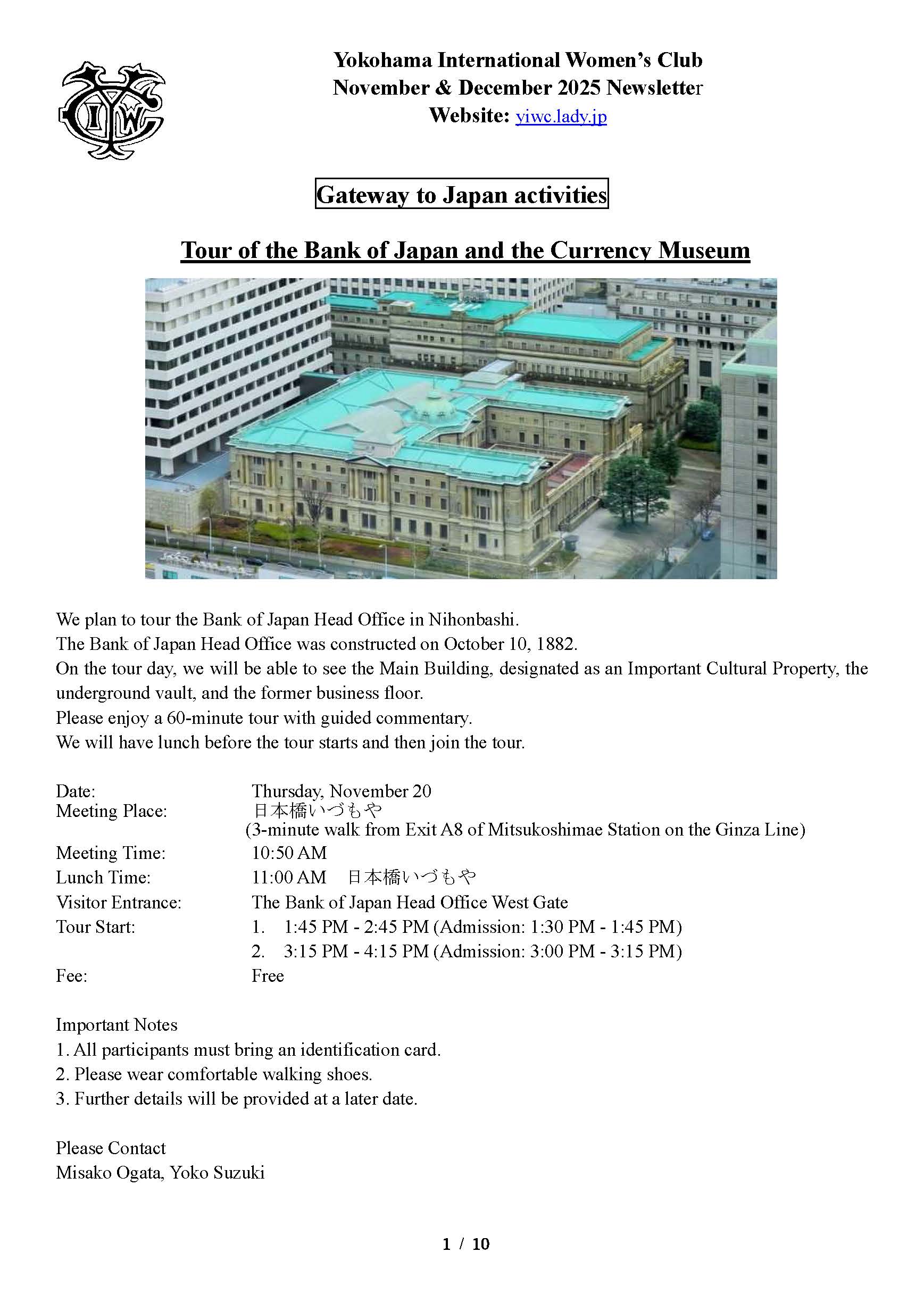 Newsletter_20251021_01