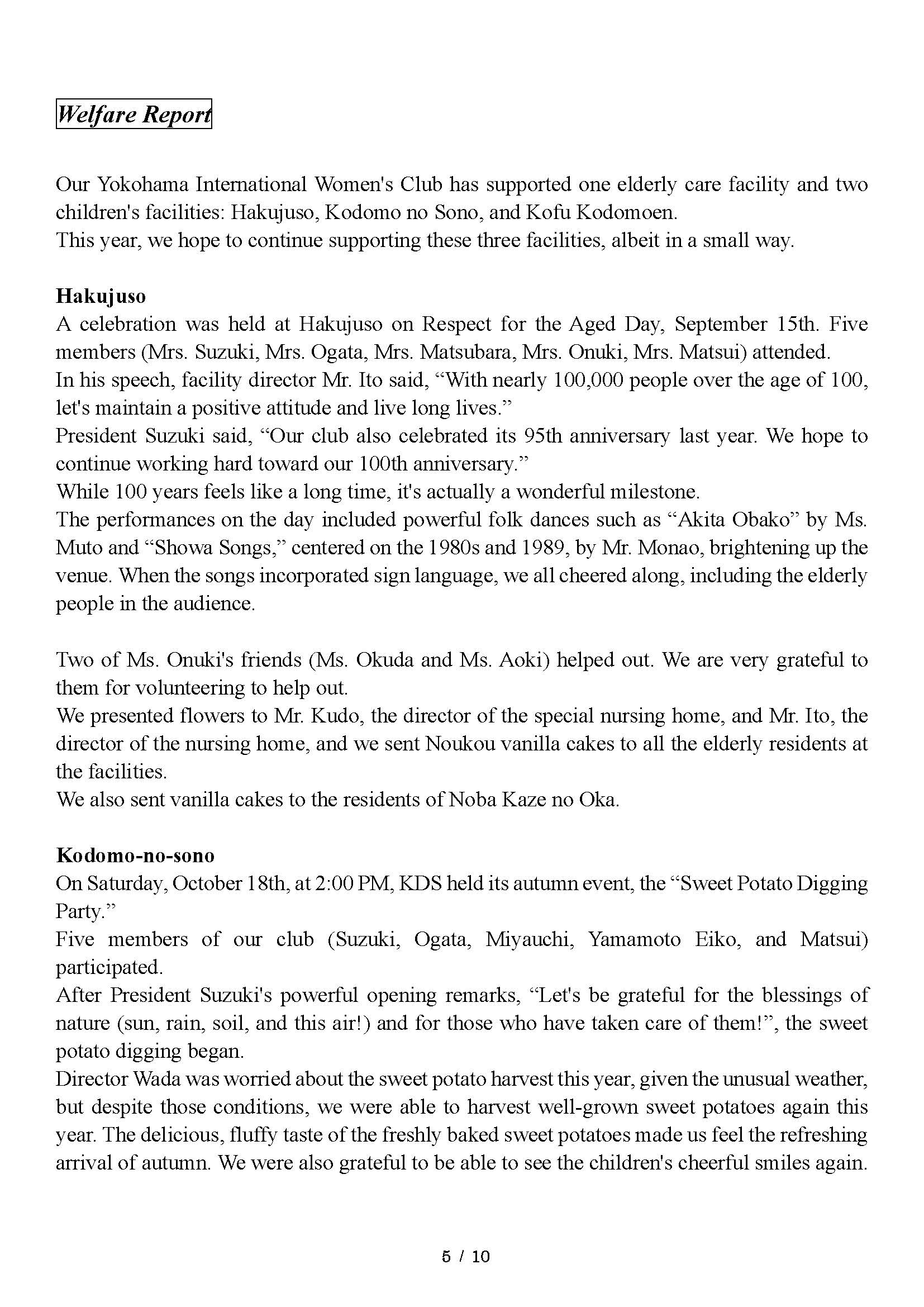 Newsletter_20251021_05