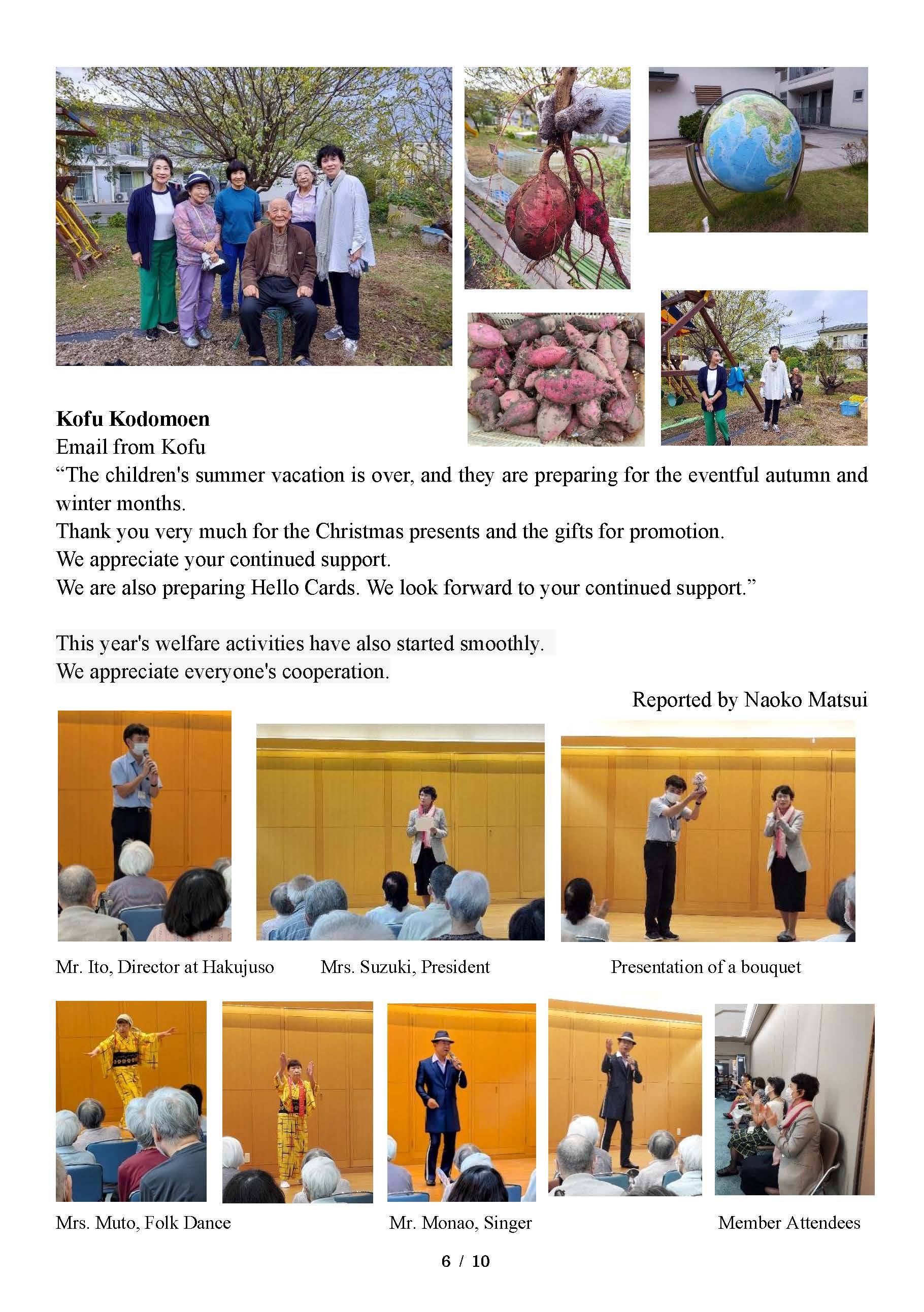 Newsletter_20251021_06