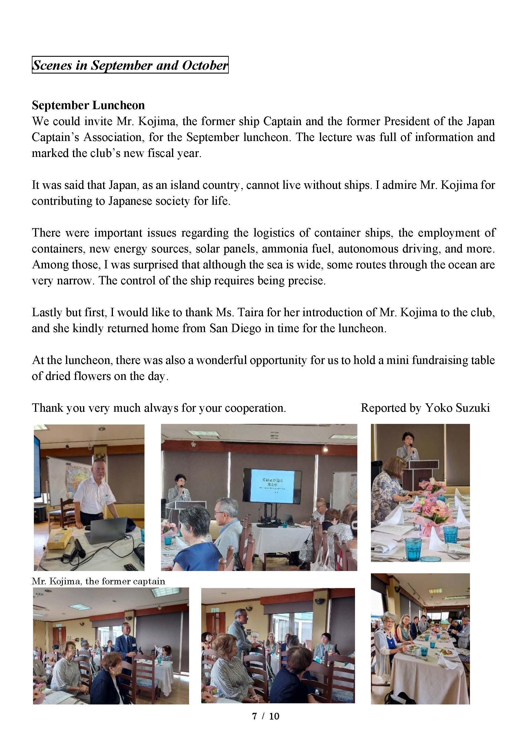 Newsletter_20251021_07