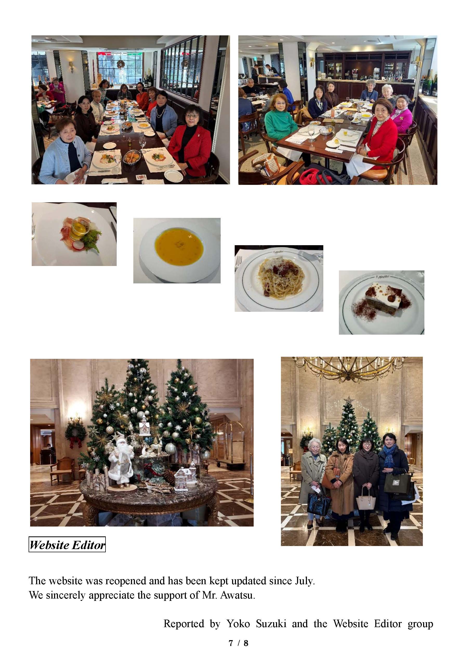 Newsletter_20251222_7