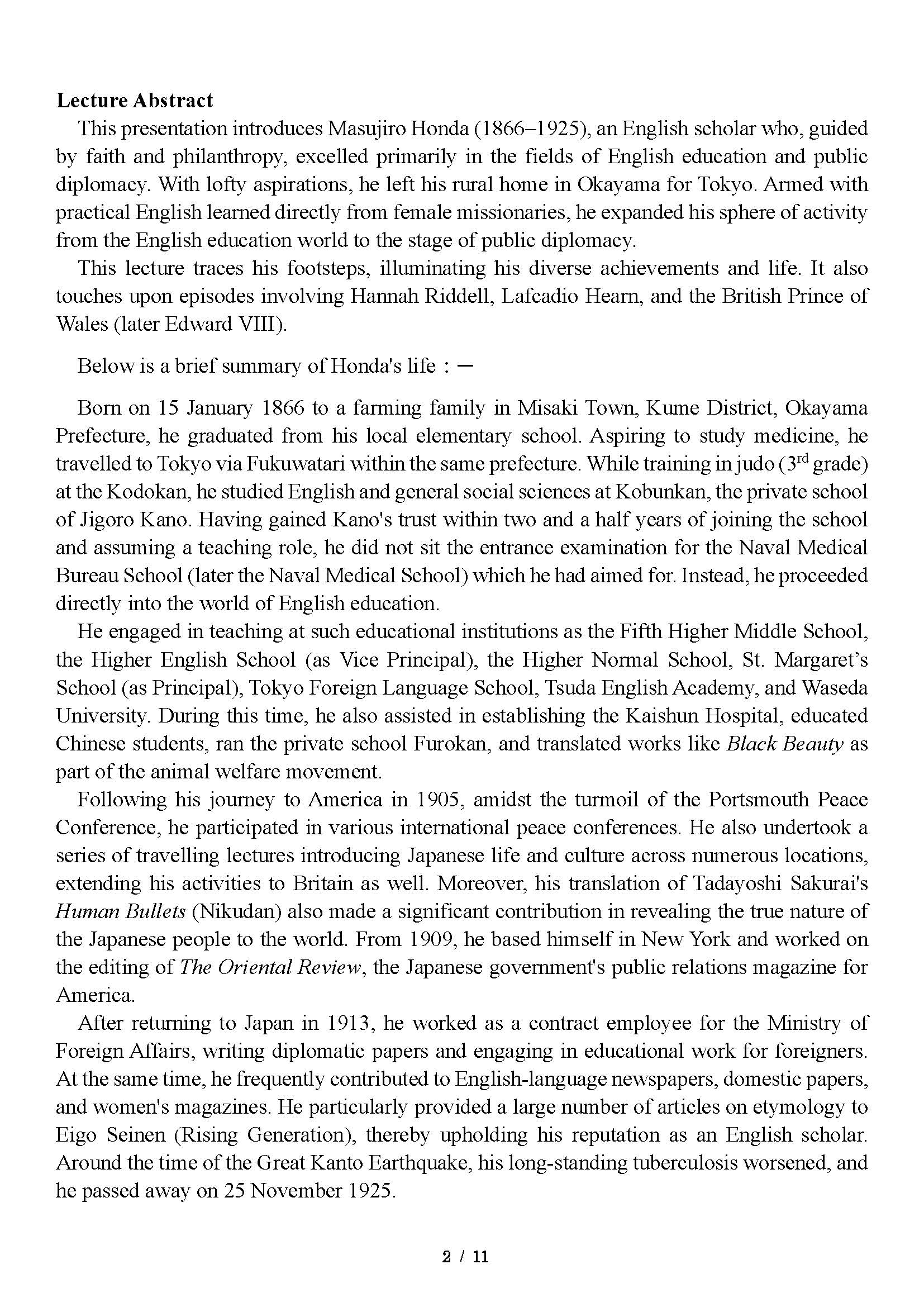 Newsletter_20260219_02