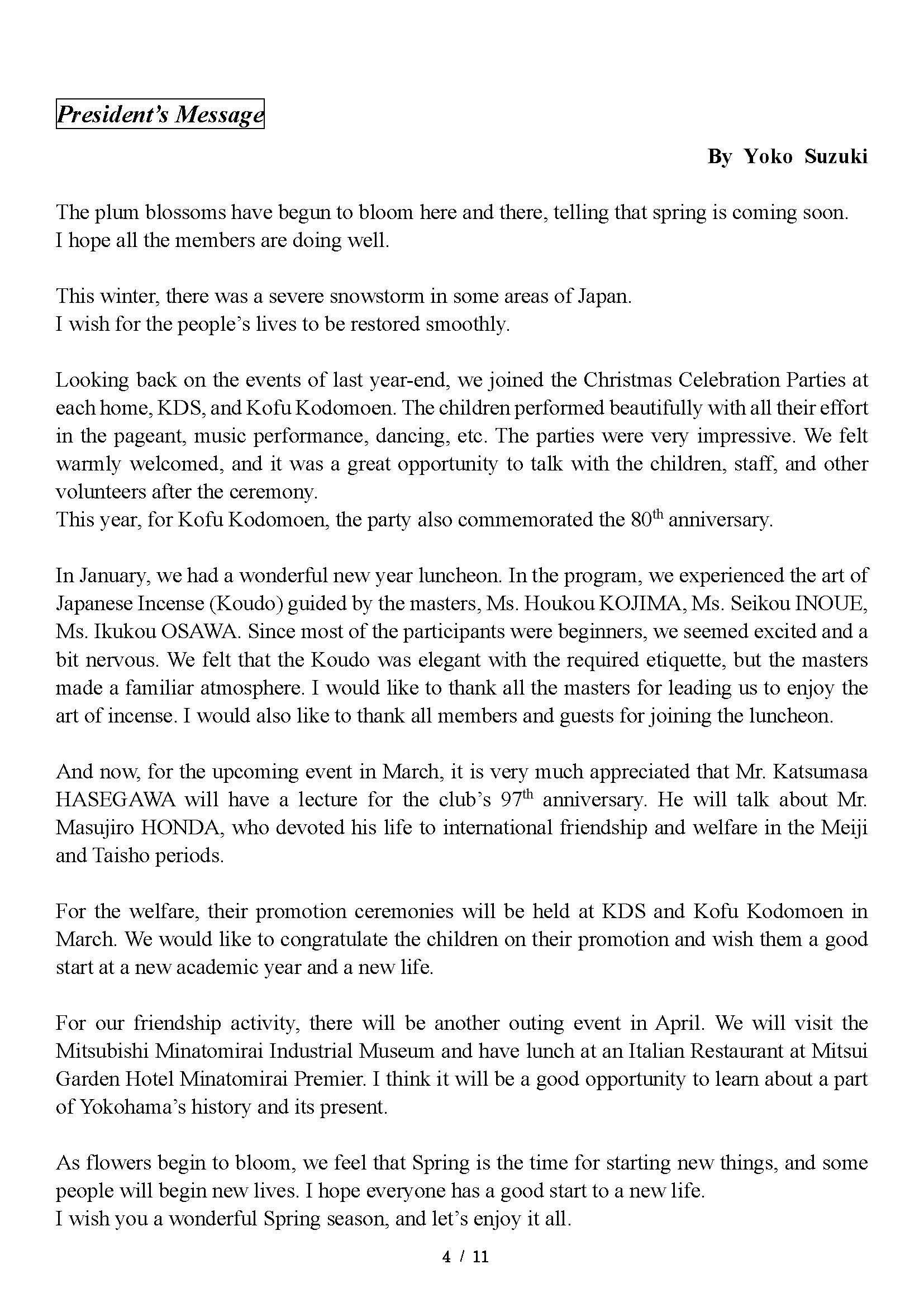 Newsletter_20260219_04