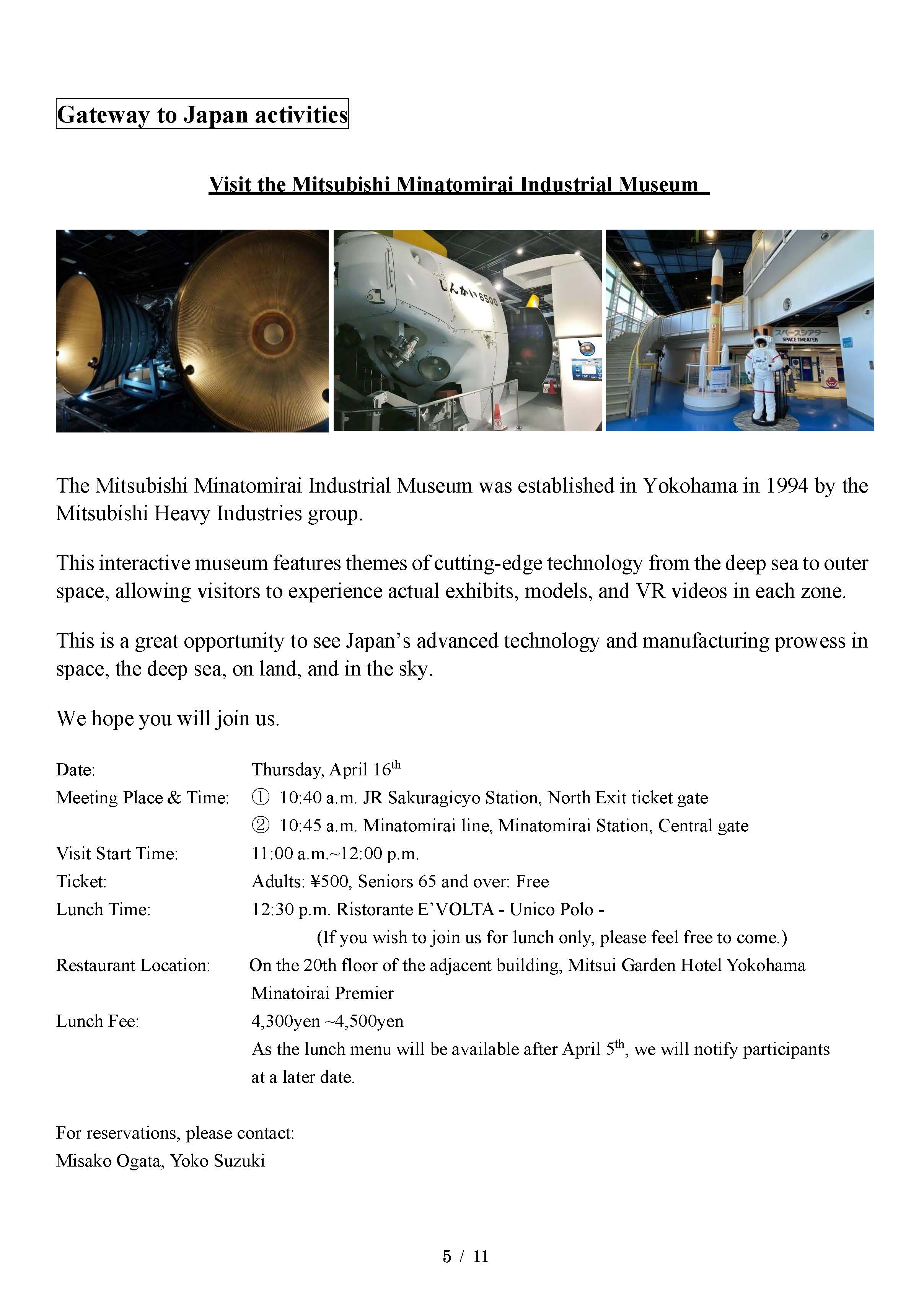 Newsletter_20260219_05