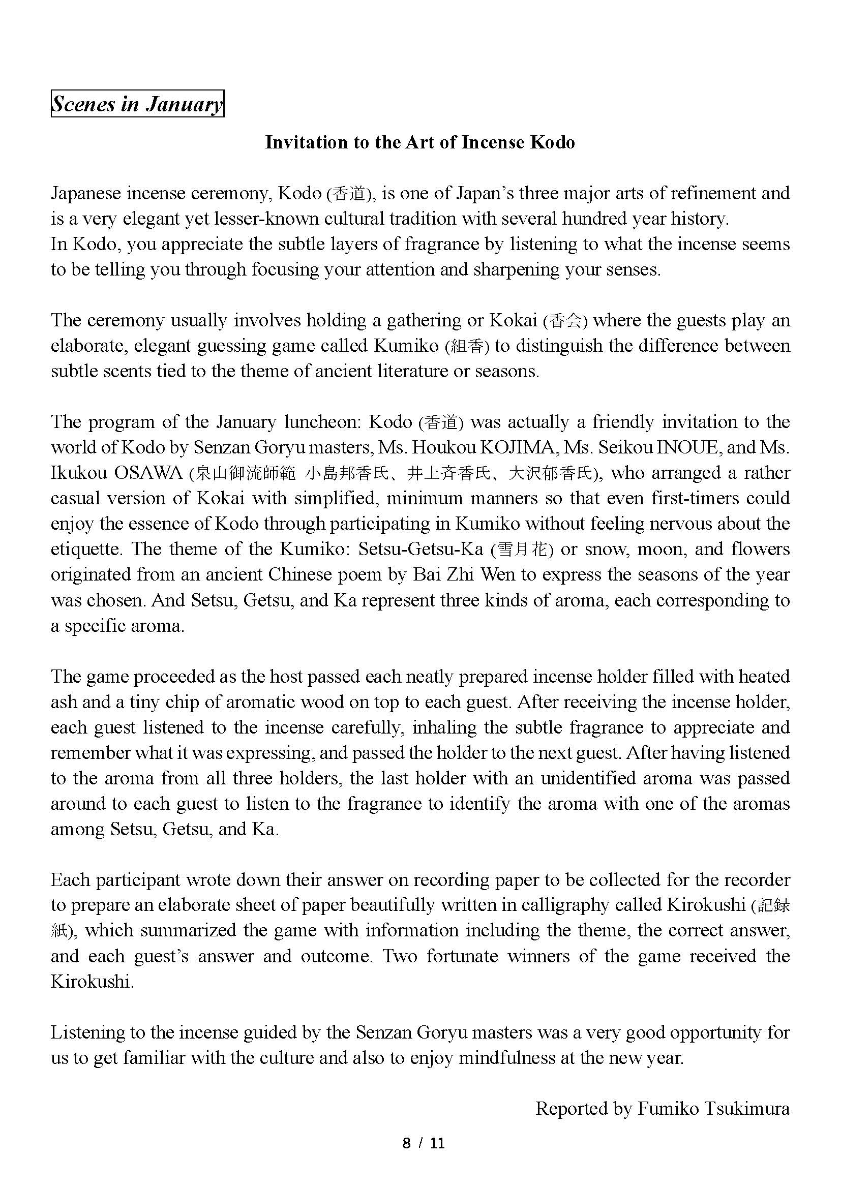 Newsletter_20260219_08